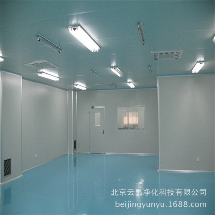 供應貴州貴陽實驗室.風淋室.無塵室.無塵車間