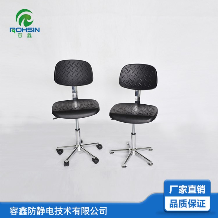 廠家直銷防靜電椅/防靜電四腳椅/防靜電工作椅/黑色靠背椅