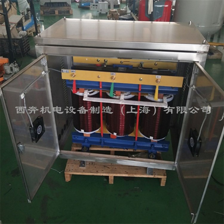 SBKSG-80kVA/KW三相隔離變壓器380V轉(zhuǎn)220V變200V設(shè)備電壓轉(zhuǎn)換