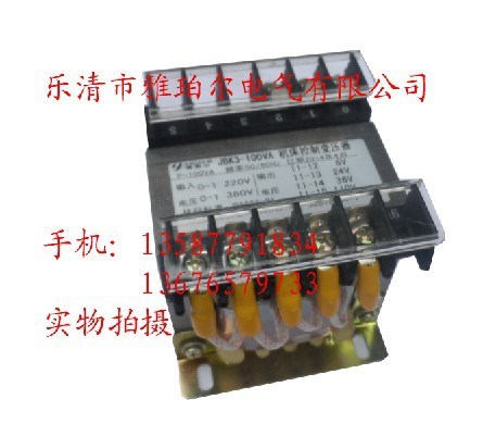 廠家直銷 機床控制變壓器 全新 JBK3-100VA進380出220V24.12.6