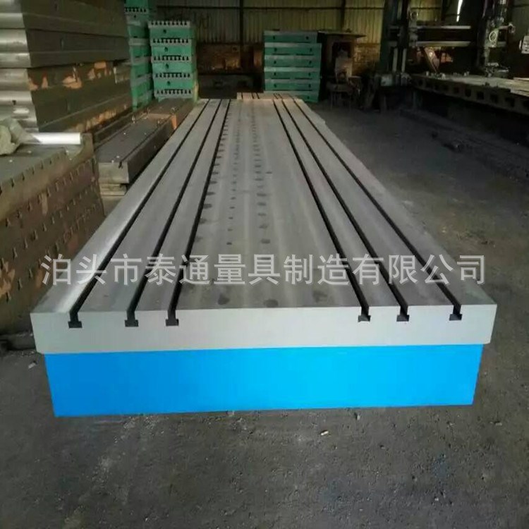 廠家生產電機發動機動力試驗平板 設備調試組裝鑄鐵工作平臺訂制