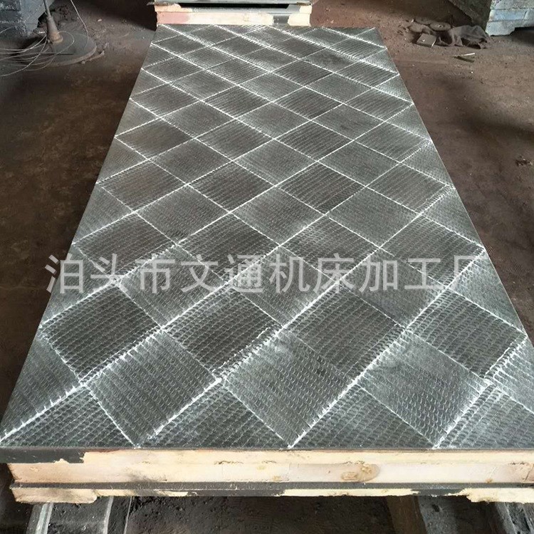 鑄造加工大型鞥鑄鐵T型槽拼接鑄鐵檢驗平臺精度刮研平板工作