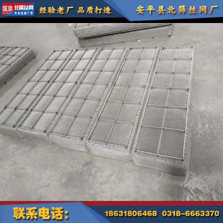 PP/304/316/316L/鈦絲網除沫器  安平北篩絲網廠
