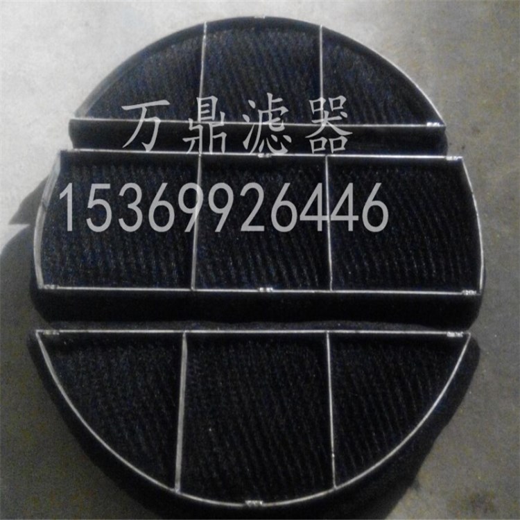 供應鈦合金絲網除沫器 鈦絲網除沫器 鈦除沫器