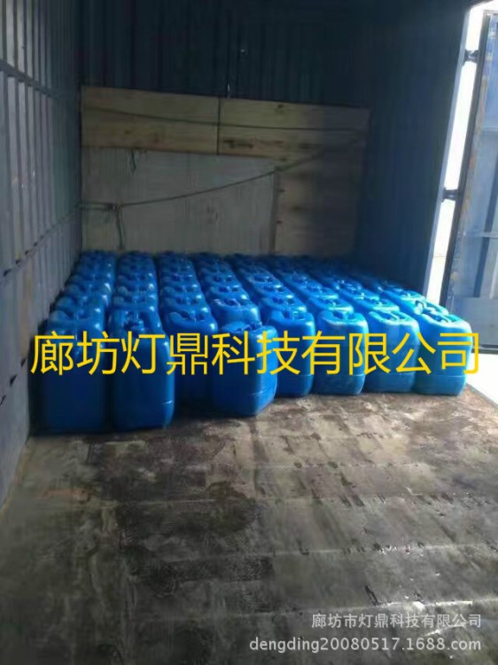不銹鐵電解拋光液 不銹鋼電解拋光液 環(huán)保通用電解拋光液添加劑