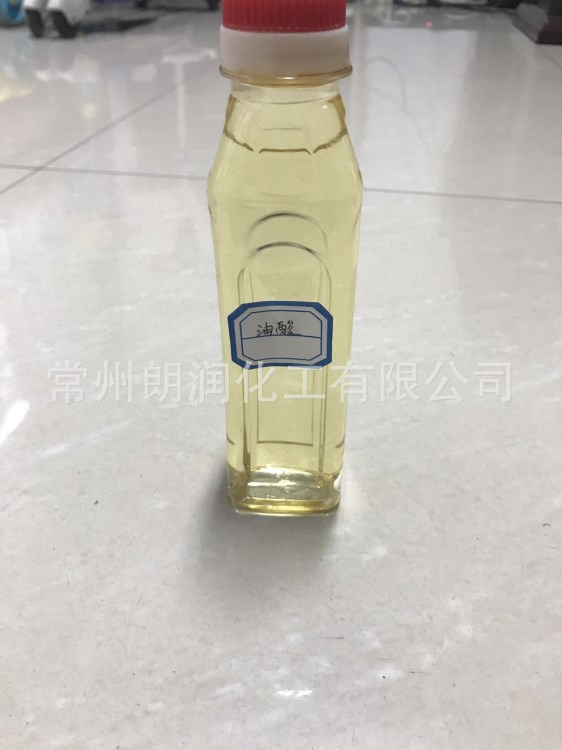 植物油酸 廠家直銷 大量供應(yīng) 價格優(yōu)惠