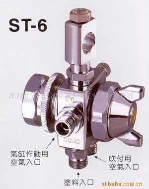 供應自動噴嗺/噴霧噴嘴/松香噴嘴/吸塑機專用噴槍，噴嘴，助焊劑