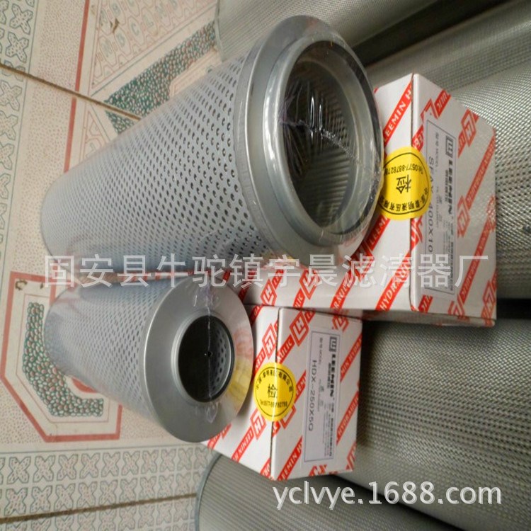 廠家銷售LH黎明液壓濾芯FAX-63&times;10