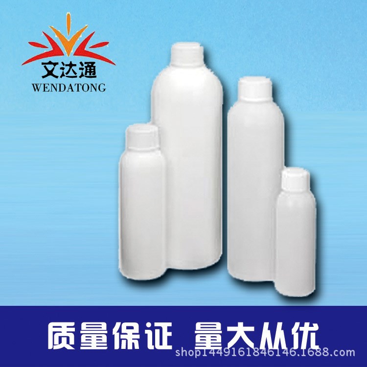 【廠家直銷(xiāo)】肉豆蔻酸異丙酯 IPM 120ml起訂