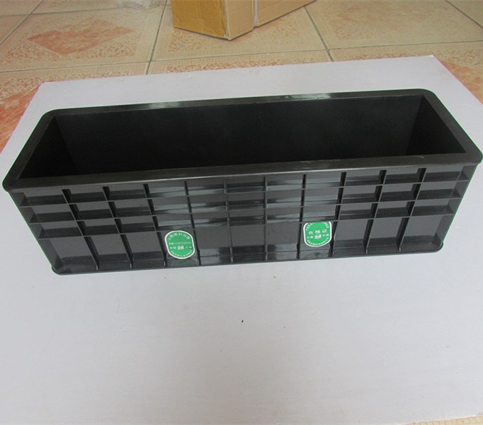 150*150*550 mm 混凝土抗折塑料試模 混凝土試模 砼抗折試模