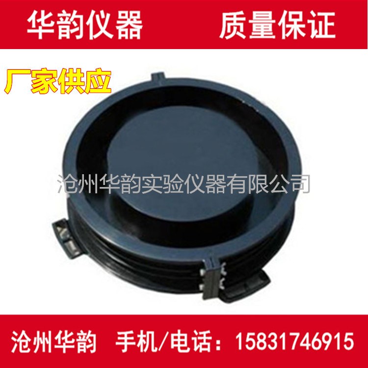 [供應]混凝土抗裂試模425&times;305&times;100mm 抗劈裂試模 塑料抗裂試模