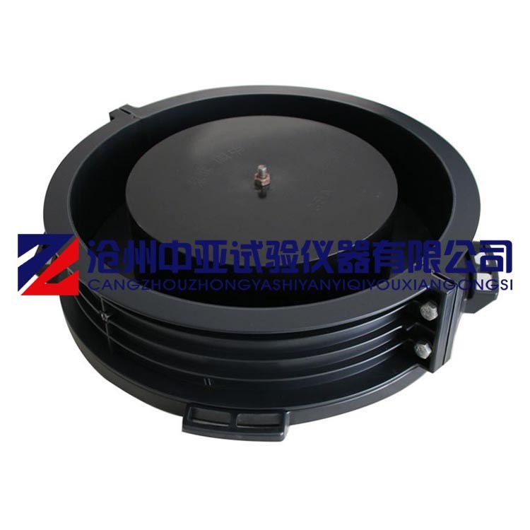 425&times;305&times;100混凝土抗劈裂試模塑料試模混凝土抗裂圓環(huán)試模