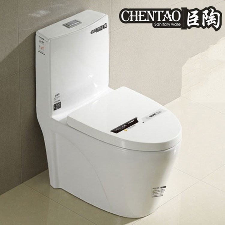 臣陶衛(wèi)浴家用抽水馬桶超漩/直沖式坐便器節(jié)水坐廁300/400坑距