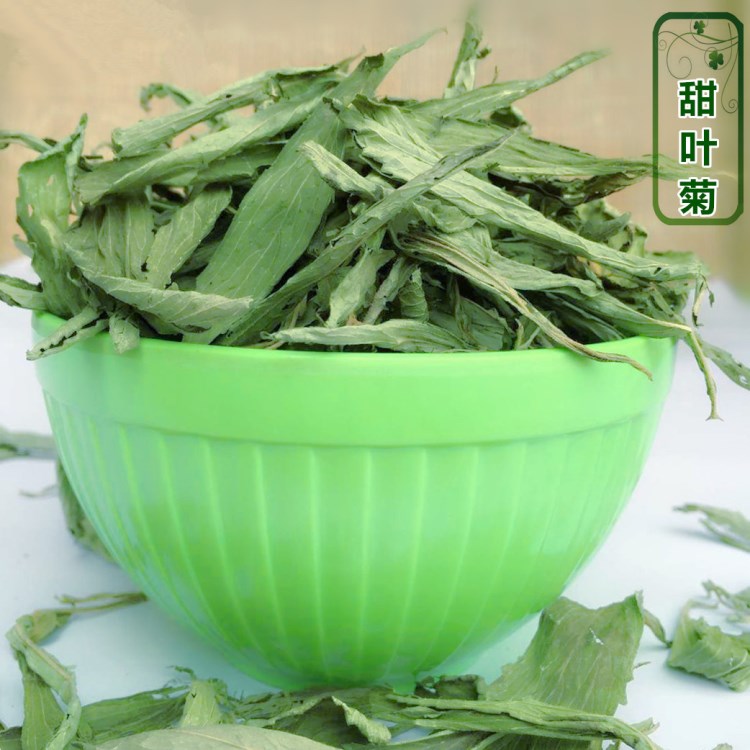 赛尔浩批发供应 甜叶菊 甜菊叶茶 散装花草茶 量大从优