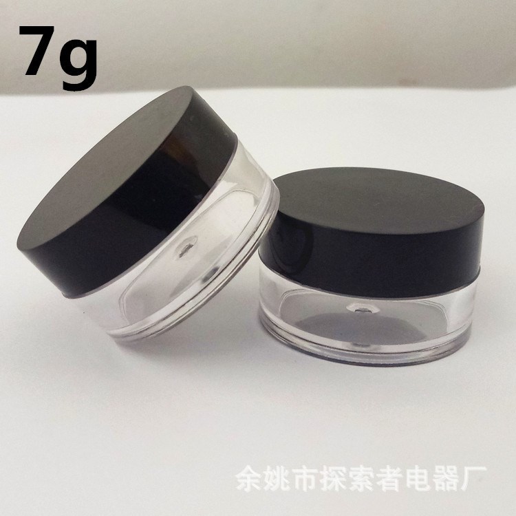 【直径31MM】黑盖 7g膏霜瓶 眼霜|眼影|化妆品包装|塑料分装盒|