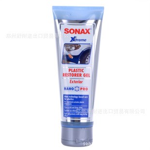 SONAX塑料鍍膜護(hù)理汽車內(nèi)飾保護(hù)劑車蠟塑料防老化汽車養(yǎng)護(hù)210141