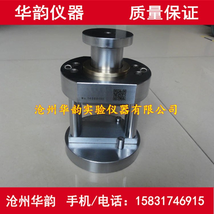 全鋼水泥抗壓夾具 40x40mm新標準抗壓夾具 水泥夾具價格 生產廠家
