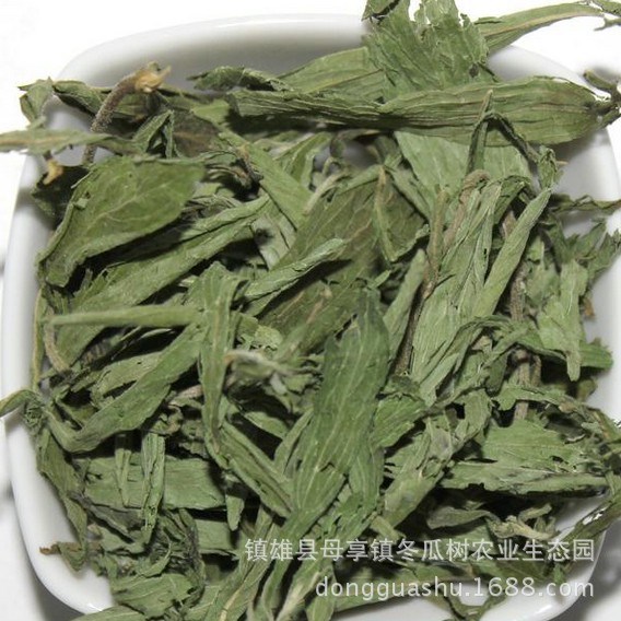 農(nóng)家 甜菊葉500克   1斤起批 甜葉菊 花草茶 可代磨粉