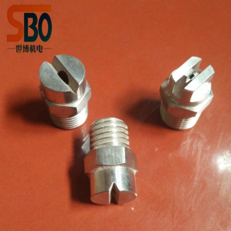 低價(jià)供應(yīng)河南冷卻塔噴嘴噴頭，方形冷卻塔霧化噴嘴可非標(biāo)加工
