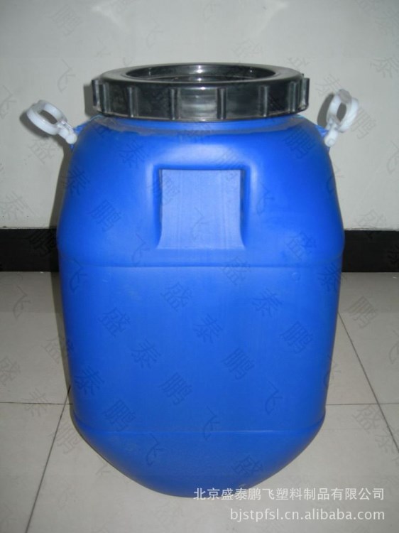 塑料桶方桶藍(lán)桶50L