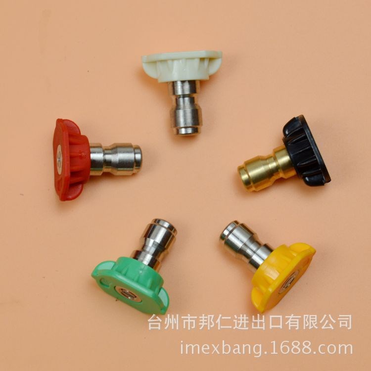 獅旋風(fēng) SXF-B5  定做定制不銹鋼高壓洗車水槍噴頭噴咀噴嘴