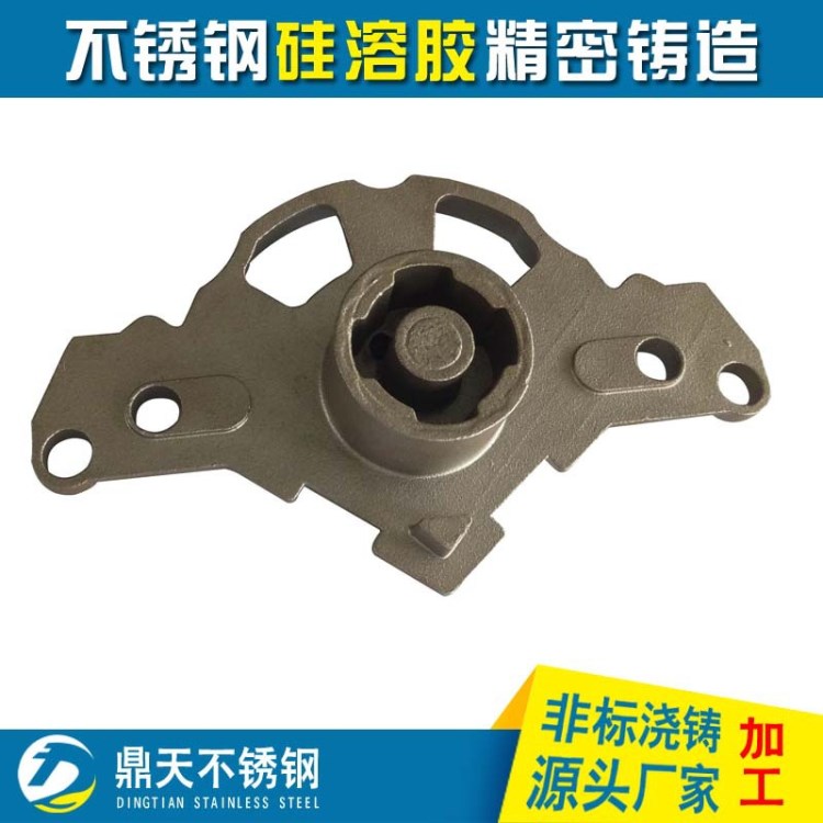 硅溶膠精密澆鑄 合金鋼 碳鋼 鑄造廠家 生產(chǎn)加工不銹鋼鑄造