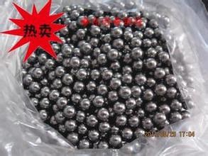 廠家生產(chǎn)/0.5mm&mdash;&mdash;150mm不銹鋼球 不銹鋼珠 滾珠 波珠 低價供應(yīng)