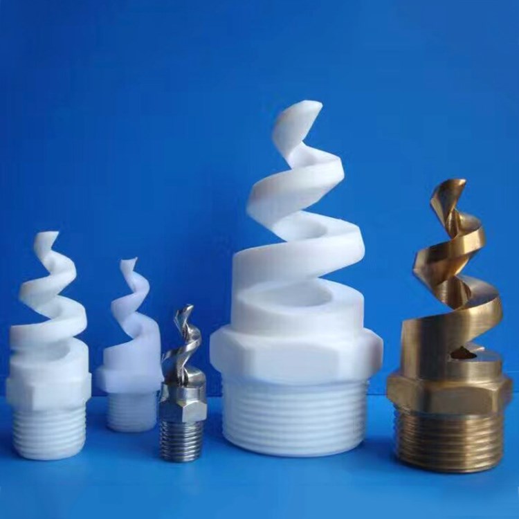 高品質(zhì)不銹鋼噴頭 工業(yè)螺旋噴頭高壓鋁銅定制噴頭 定制