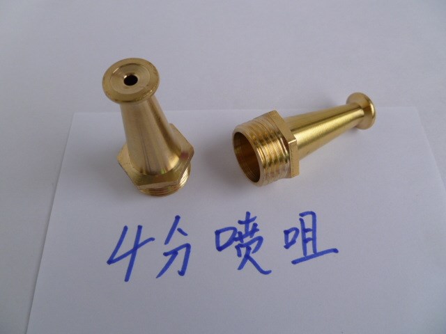 4分銅外絲螺紋高壓沖水槍頭/洗車澆水噴頭消防噴頭 噴咀