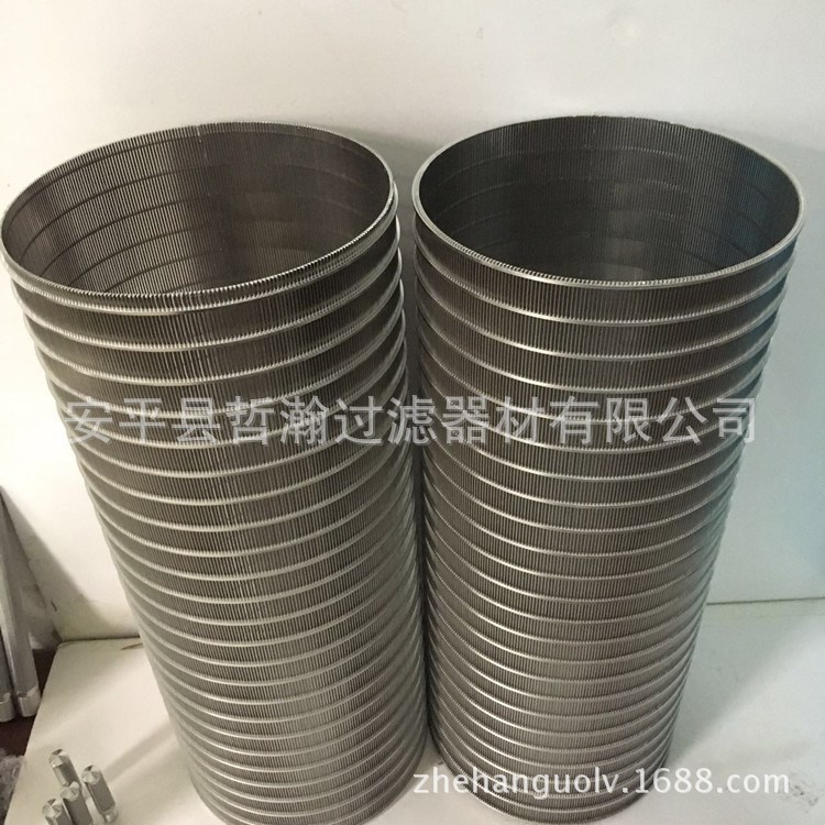 不銹鋼V型線繞濾芯 養殖場糞便處理機篩筒 楔形濾芯礦篩網筒