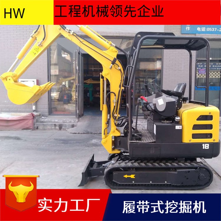土石方工程18小挖機 履帶式新款小型挖掘機廠家直銷推土機