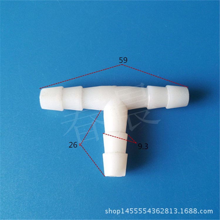 春晨供應(yīng)尼龍管T型三通接頭 T型連通器 汽車快速接頭水管連接