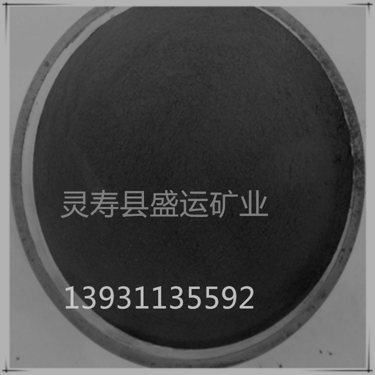 高能量電氣石粉 高含量 高釋放量電氣石能量粉 多種規格型號