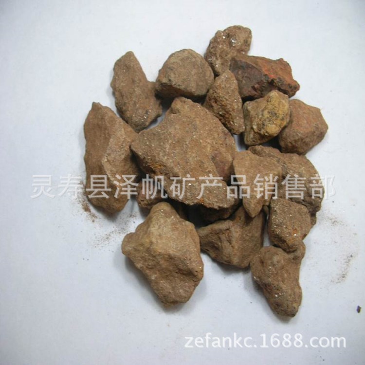 超細(xì)礌石粉 高含量度礌石粉 釋放遠(yuǎn)紅外鐳石