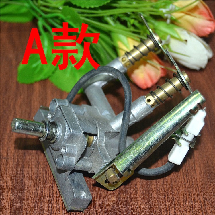煤氣灶開關總成液化氣灶開關/灶具點火開關總成灶具配件 打火閥體