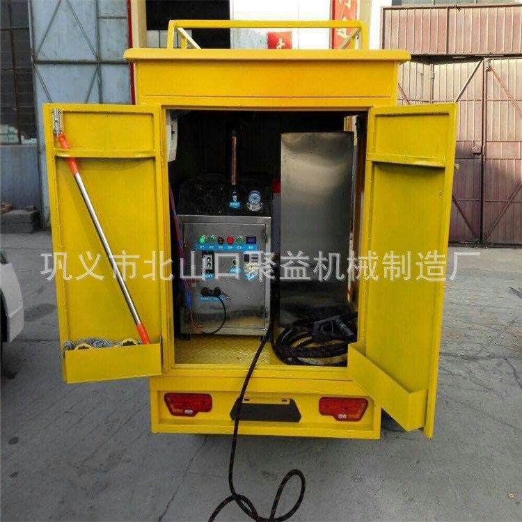 多功能高壓蒸汽清洗機 家用移動洗車機 環保型高壓汽車洗車機