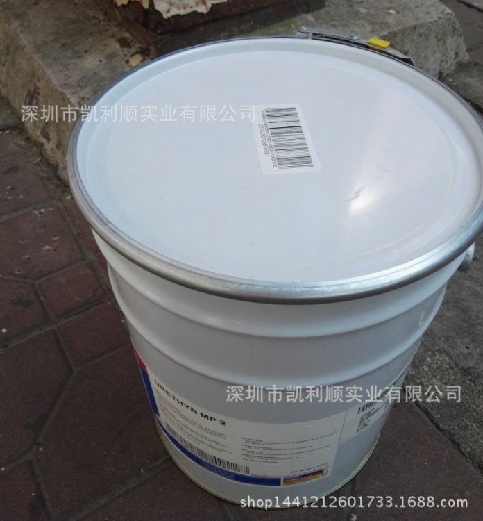 FUCHS CHEMPLEX SI-LK 2|福斯CHEMPLEX SI-LK 2硅油高温润滑脂