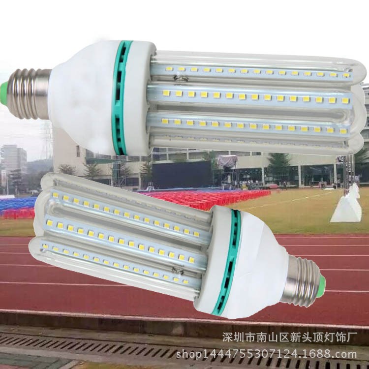 LED玉米燈  地攤夜市燈批發(fā) e27節(jié)能燈led橫插燈 螺口U型玉米燈泡