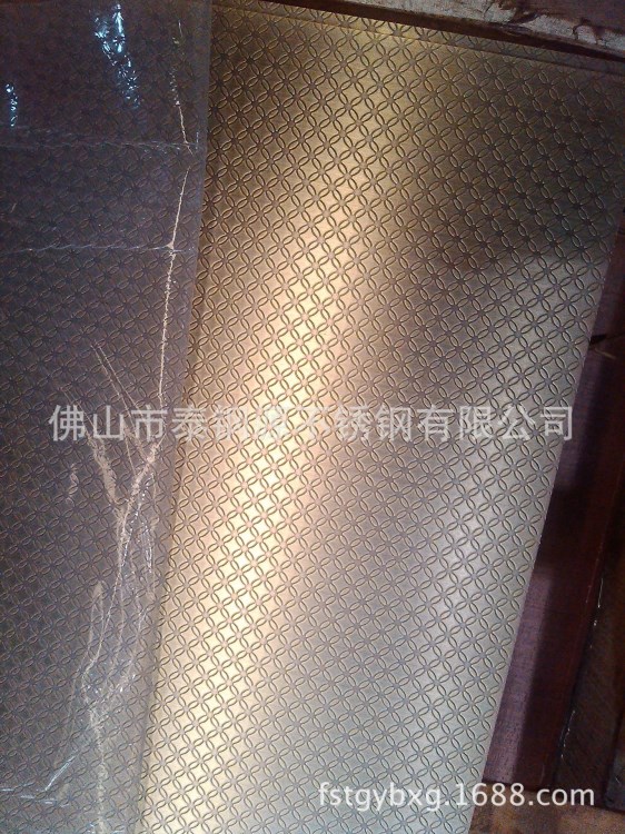 不銹鋼衛浴柜門裝飾板廠家泰鋼源彩色不銹鋼蝕刻雙錢花T-SK028