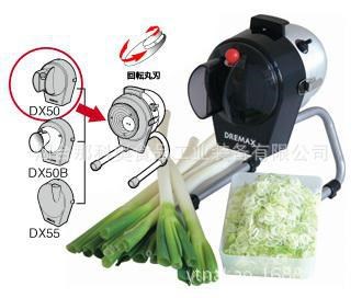 日本原裝連鎖酒店用小蔥切片機(jī)，切蔥機(jī)  切蔥段 切片 切絲