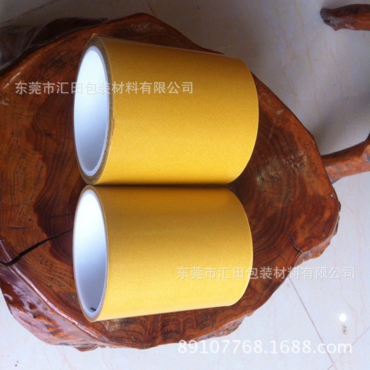 廣州東莞深圳耐溫皇冠7967數碼電子行業模切雙面膠帶
