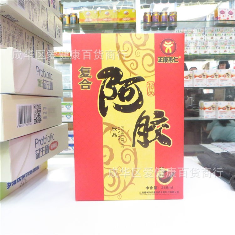 正康惠仁復(fù)合阿膠飲品口服液250ml