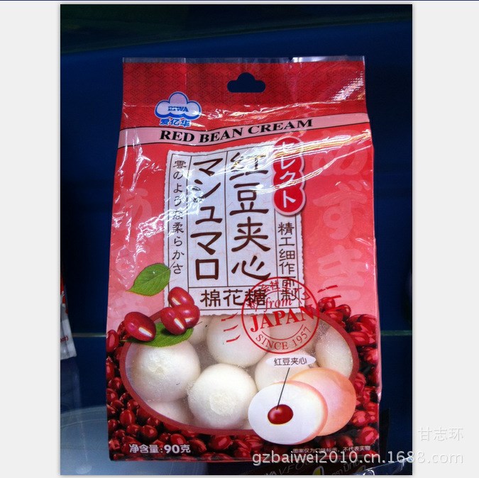 批發(fā)休閑食品 愛億華紅豆夾心棉花糖90克 一箱20包