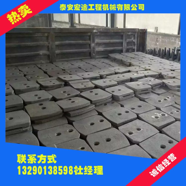 廠家直銷穩定土攪拌站拌臂葉片 建筑工程專用穩定土攪拌站配件