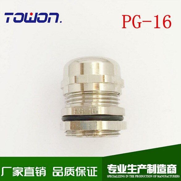 【M22*1.5(PG16)不銹鋼】金屬電纜防水接頭 304葛蘭頭廠家直銷