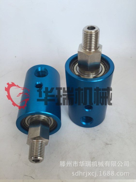 華瑞高速旋轉(zhuǎn)接頭 氣動接頭 通真空 壓縮氣 高速可達3000轉(zhuǎn)/分