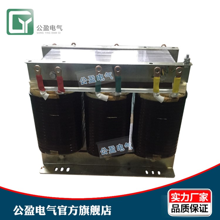 廠家供應(yīng)QZB系列起動(dòng)箱自耦變壓器 QZB-400KVA 三相電源變壓器