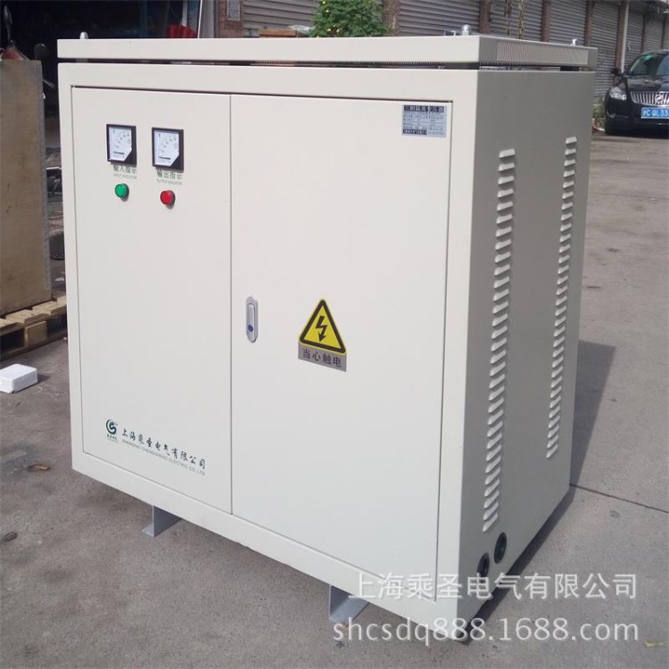 厂家直销SG-110KVA 380V转220V 三相干式隔离变压器 质保三年