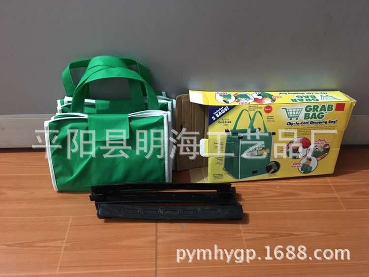 廠家直銷新TV產(chǎn)品 GRAB BAG綠色環(huán)保袋超市購(gòu)物袋 新推車購(gòu)物袋