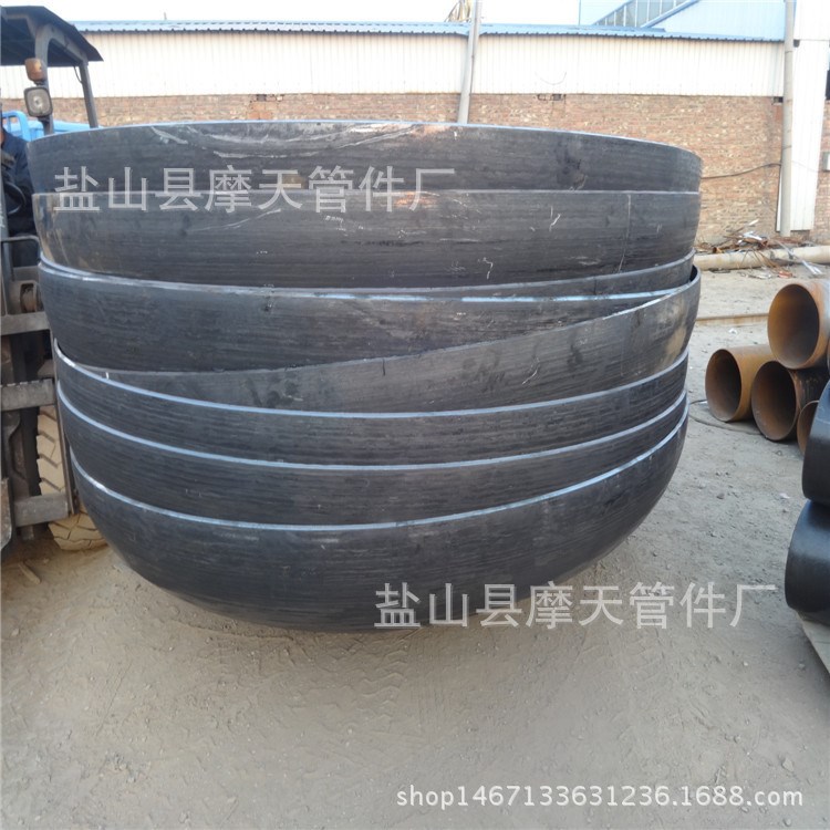 大型封頭直銷大型封頭廠家大型封頭批發大型封頭訂做